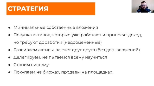 Медиахолдинг - законный ксерокс для денег смотреть онлайн