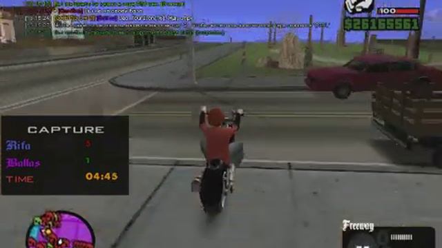 Аим Rifa // Valley RP Green. смотреть онлайн