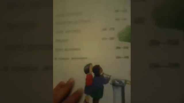 Моя энциклопедия:динозавры. смотреть онлайн