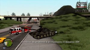 СУМАСШЕДШИЕ ПОЕЗДА В ГТА САН АНДРЕАС