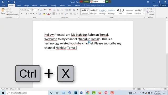 Microsoft Word keyboard Shortcuts bangla tutorial | MS Word useful keyboard shortcut keys смотреть онлайн