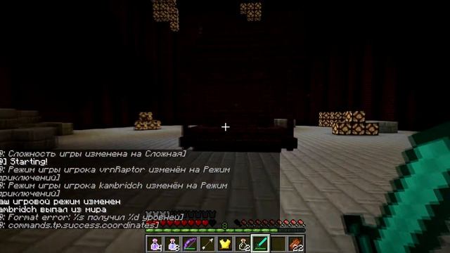 Siege Coop смотреть онлайн