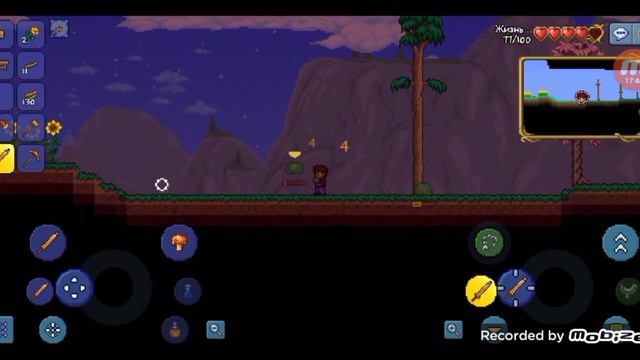 Lp1|Страшная пещера!|Terraria смотреть онлайн