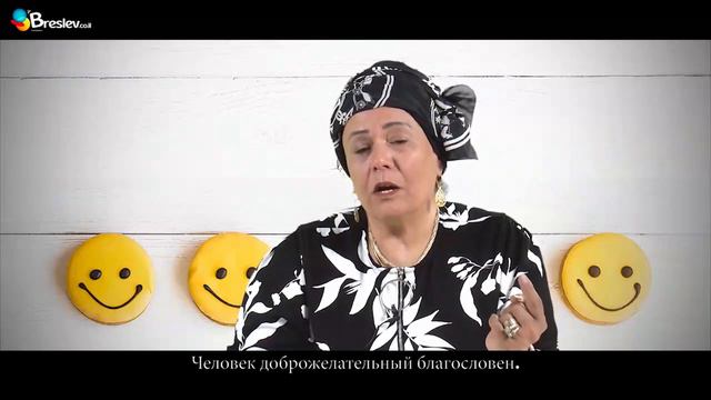 Рецепт счастья смотреть онлайн