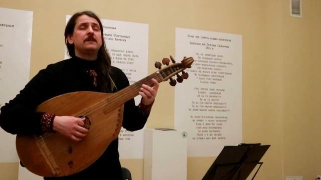 Тарас Компаніченко "Ой, ти, дячку вчений..." ["Числа"] смотреть онлайн