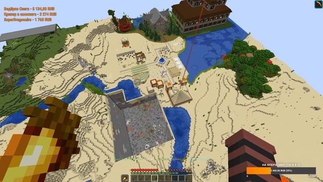 Обход на JellyCraft #105 (приватный сервер майнкрафт 1.16.5) смотреть онлайн
