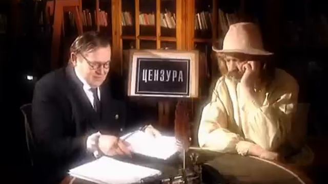 Городок - Максим Горький смотреть онлайн