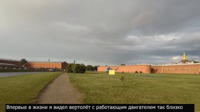 Как взлетает вертолёт | Стабилизация SJCam SJ8 Pro на ходу | Микрофон SJCam SJ8 Pro на ветру