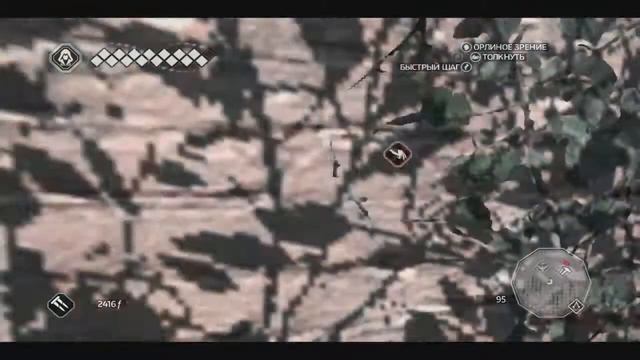 ACII №17 - Одного Поля Ягоды смотреть онлайн