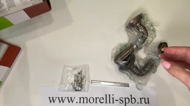 Дверные ручки Rucetti RAP-CLASSIC-L 5 OMB Цвет - Старая античная бронза смотреть онлайн