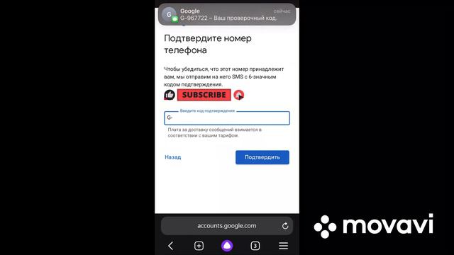 Как безопасно снимать на ютубе смотреть онлайн