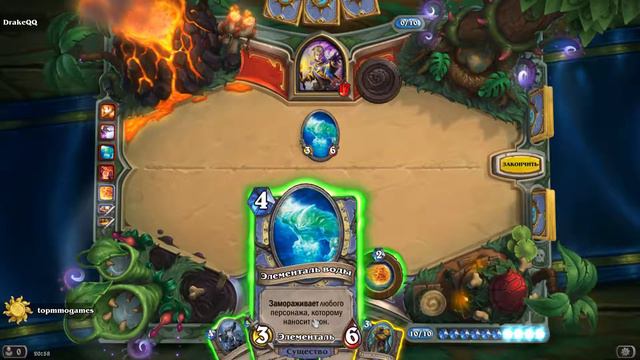 Геймплей игры HearthStone: Heroes of Warcraft (Full HD) смотреть онлайн