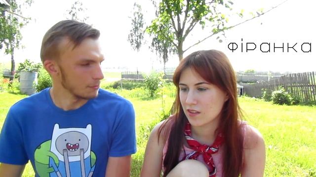 РУССКИЙ УГАДЫВАЕТ БЕЛОРУССКИЕ СЛОВА смотреть онлайн