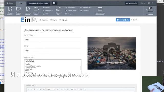 Input type="file" генерация превью на этапе загрузки смотреть онлайн