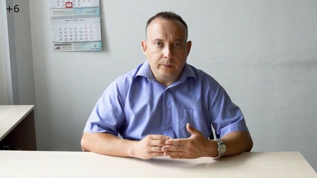 Переподготовка лаборант 3 разряда химического анализа. смотреть онлайн