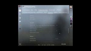 КАК ЖЕ ЕЁ ВКЛЮЧИТЬ??КАК ВКЛЮЧИТЬ КОНСОЛЬ В CS GO Global Offencive