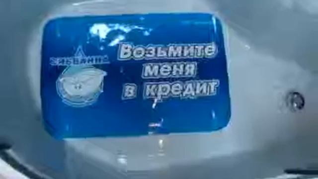 ODA 8306 душевая кабина смотреть онлайн