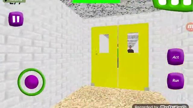 Школо матеши  балди