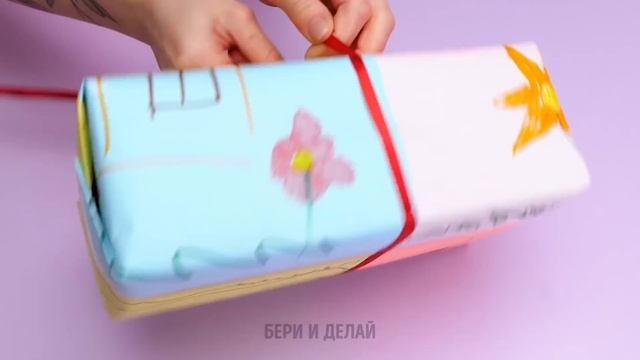 БЕСЦЕННЫЕ ЛАЙФХАКИ И ИДЕИ ПОДЕЛОК ДЛЯ ЛУЧШИХ В МИРЕ РОДИТЕЛЕЙ смотреть онлайн