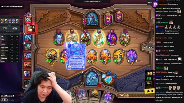 GuDDummit сделал ХРОНОМУ 400+ СТАТОВ ЗА 1 ХОД! ЛУЧШИЙ БИЛД В ИГРЕ С МАГМАЛОКАМИ И СТЕНКАМИ! смотреть онлайн