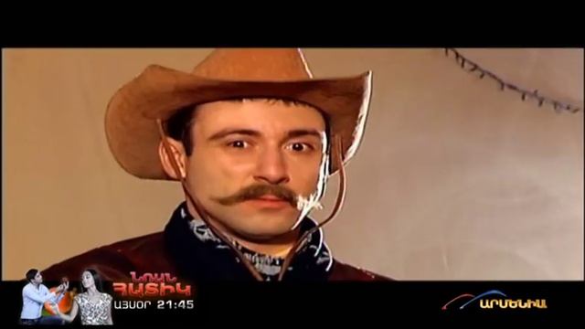 Kargin Haxordum Gox@ смотреть онлайн