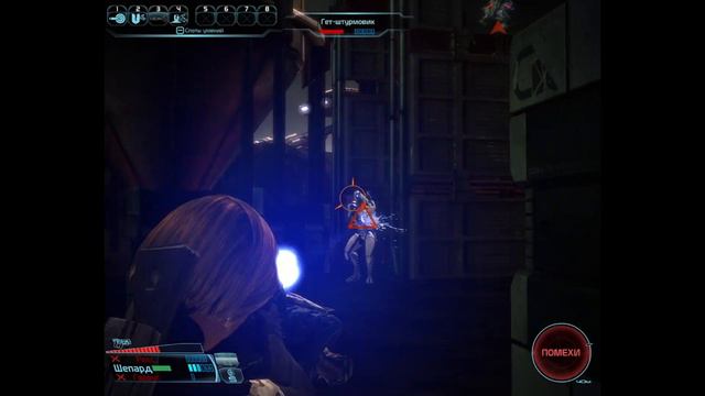 MASS EFFECT #4 Спасение Лиары Т’Cони смотреть онлайн