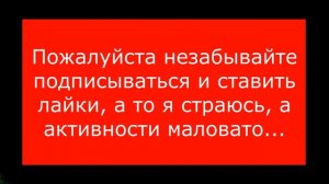 Урок по созданию мода для #BeamNG drive #1 часть: 3D модель автомобиля