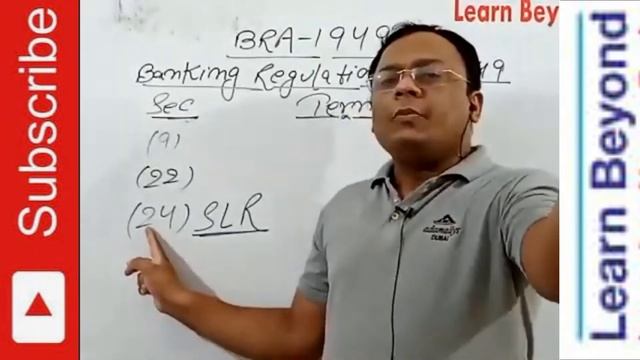 l Banking Regulation Act 1949 l Important Section Of Banking Regulation Act 1949 l смотреть онлайн