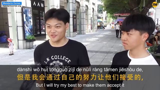 Would Chinese Date Foreigners? - Intermediate Chinese | Chinese Conversation | Street Interviews смотреть онлайн