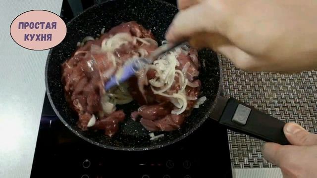 Тжвжик по - Армянски / Печень в Томатном Соусе / Как Приготовить Куриную Печень смотреть онлайн