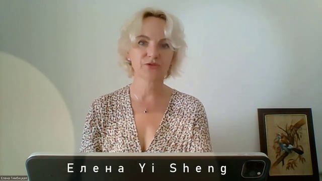 Родился в Год Обезьяны 申 Смотри. смотреть онлайн