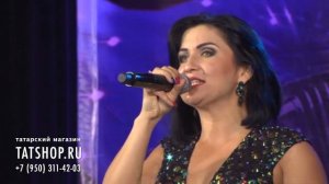 Ильсия Бадретдинова «Тукта, вакыт» (Илсөя Бәдретдинова)