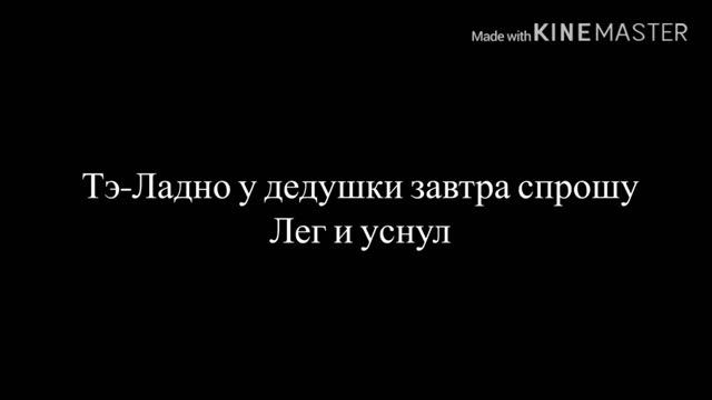 /Фанфик/Воображение/Омегаверс/Вигуки|Мой вампиренок|Часть 4 смотреть онлайн