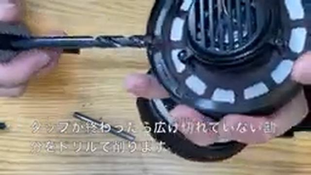 audio-technica ATH -W1000X リケーブル化＆ハウジング割れ補修 смотреть онлайн