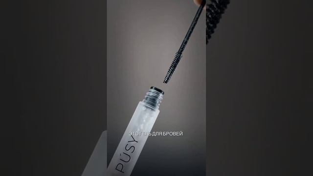 КАК #БРОВИ МЕНЯЮТ ОБРАЗ?? смотреть онлайн