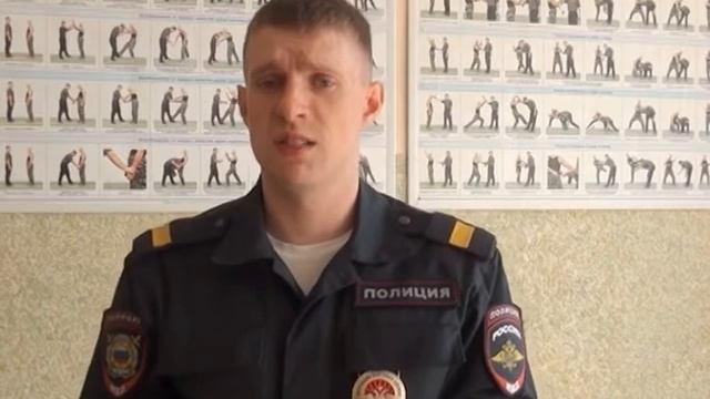 Патрульно-постовая служба приглашает на работу новых сотрудников смотреть онлайн