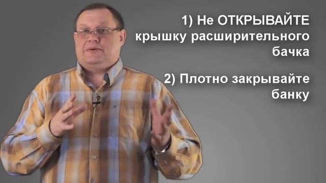 тормозные жидкости смотреть онлайн