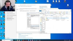 OBS STUDIO не удалось подключиться к серверу КАК ИСПРАВИТЬ (ПЕРЕЗАЛИВ)