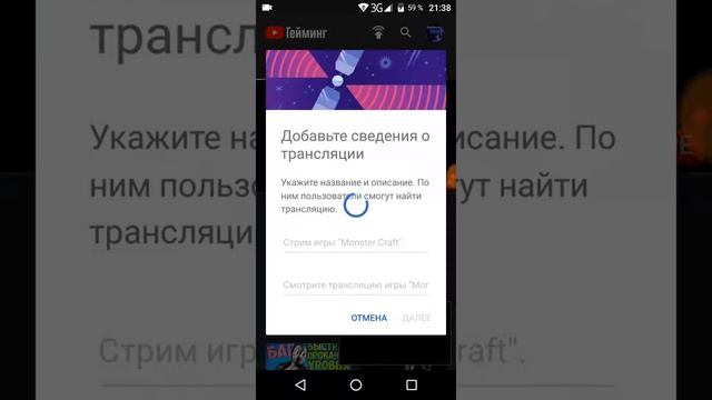 Как сделать стрим и веб камеру. смотреть онлайн
