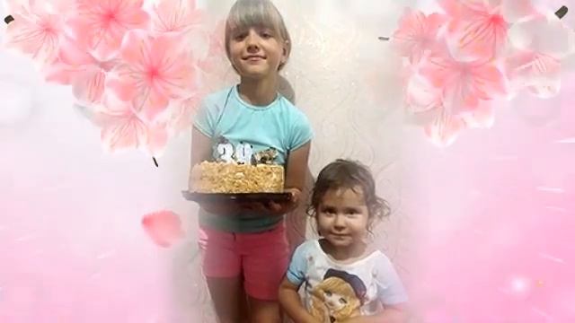 Музыкальная видео открытка для Омельян Илоны Сергеевны 3 ноября 2023 года смотреть онлайн