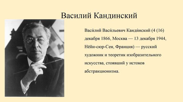 ВЗАИМНОЕ СОГЛАСИЕ и МИМОЛЕТНОСТЬ 1 смотреть онлайн