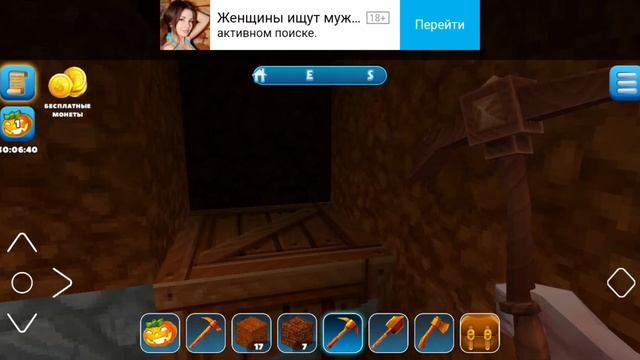 RealmCraft знакомство с игрой! смотреть онлайн