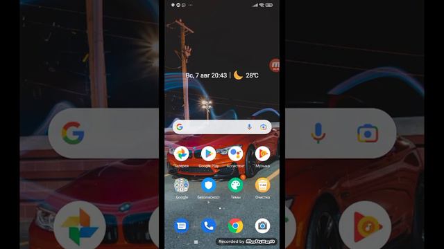 играю в 2 игры не скажу зайди и всё увидишь смотреть онлайн