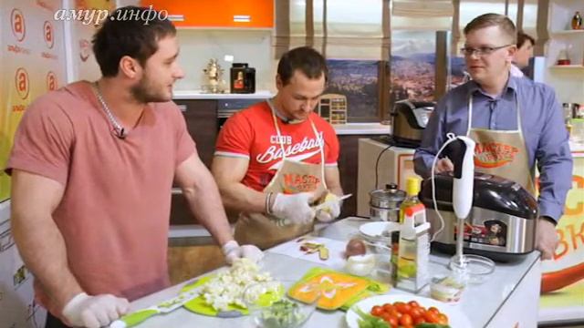 Мастер вкуса смотреть онлайн