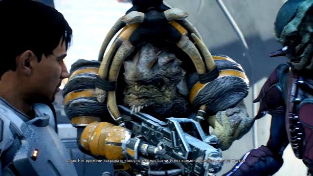 Mass Effect Andromeda прохождение часть 15 спасение Машеа смотреть онлайн