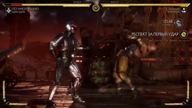 //MORTAL KOMBAT 11#2//MARDLARCHA O'LIM 😉(UZBEKCHA LET'S PLAY) смотреть онлайн