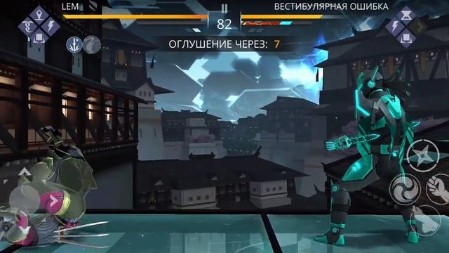 Пробы и ошибки. Событие "Фестиваль цветения". Игра Shadow fight 3. смотреть онлайн