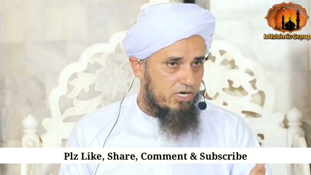 Mufti Sahab Ne Imam Bukhaari (RA) Ki Qabar Ki Ziyarat Kyun Ki? Mufti Tariq Masood смотреть онлайн