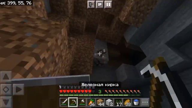 ЛетсПлей#1 Начало Minecraft Bedrock(на телефоне) смотреть онлайн