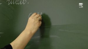 Учимся дома. 6 класс. Математика: Действия с десятичными дробями. Округление чисел